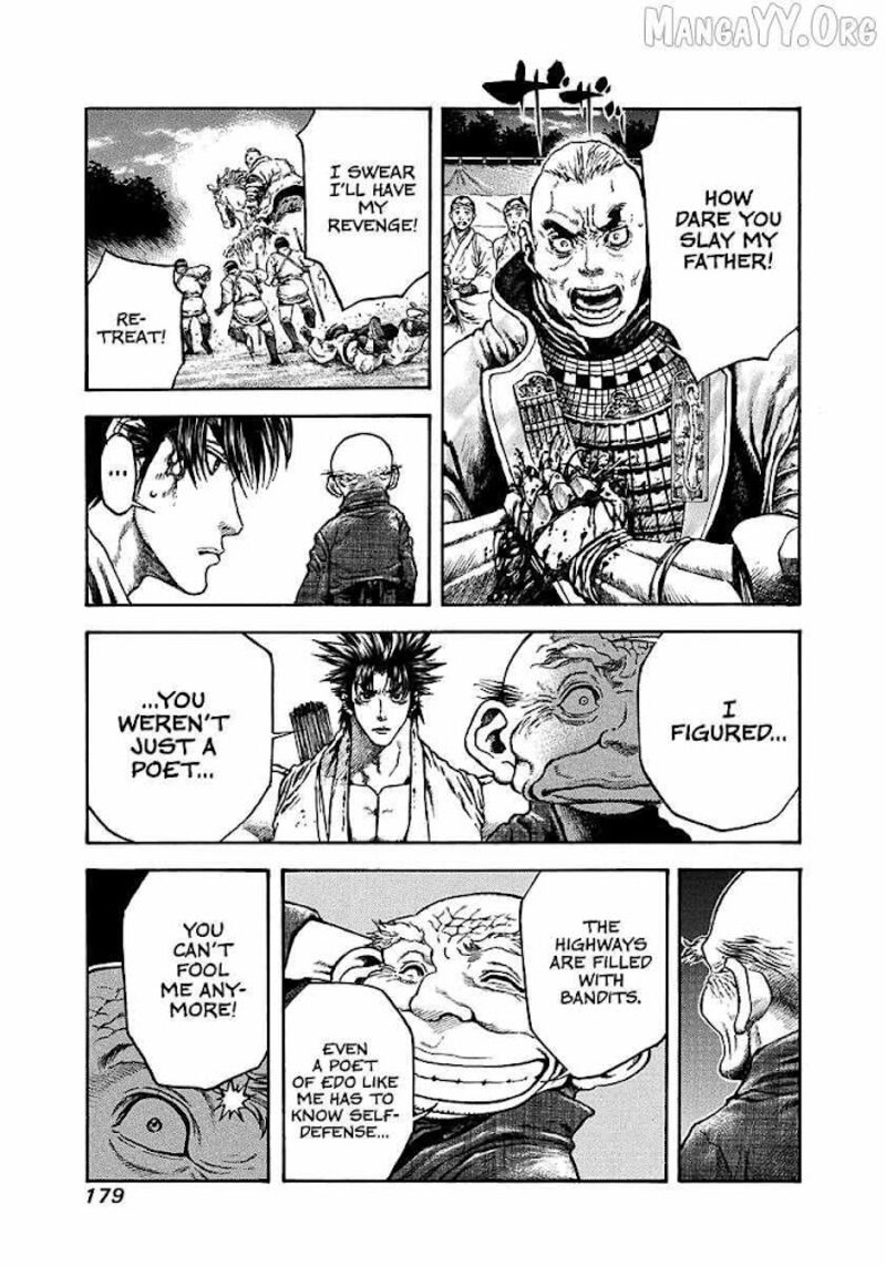 Niragi Kioumaru Chapter 24 Page 17