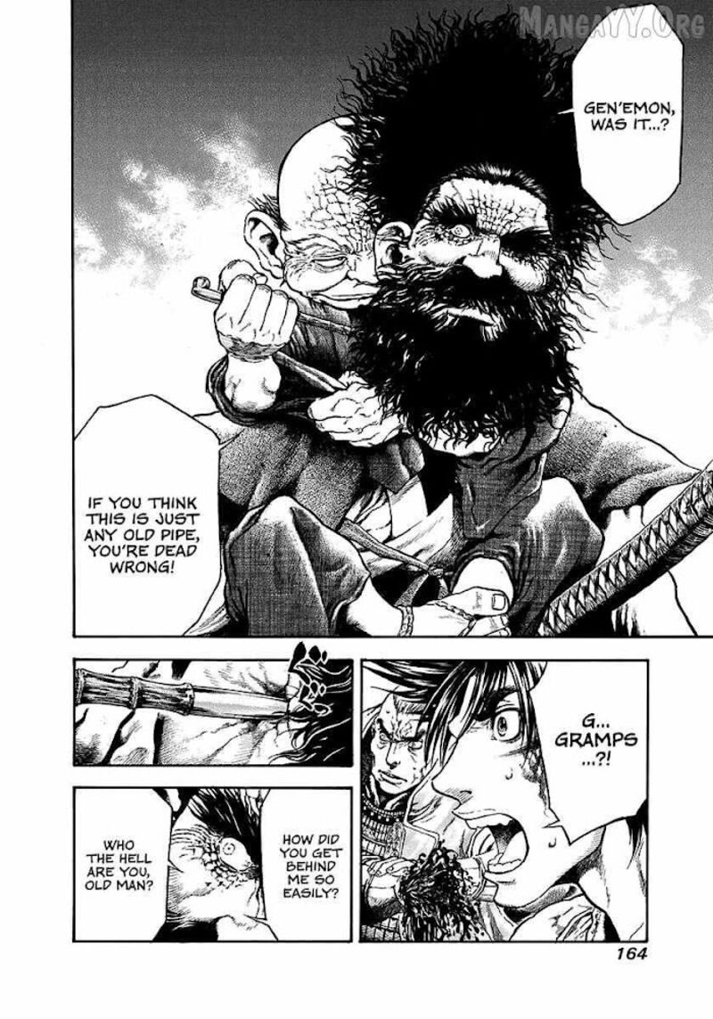 Niragi Kioumaru Chapter 24 Page 2