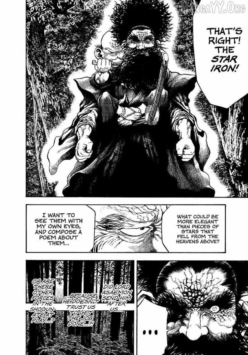 Niragi Kioumaru Chapter 24 Page 4