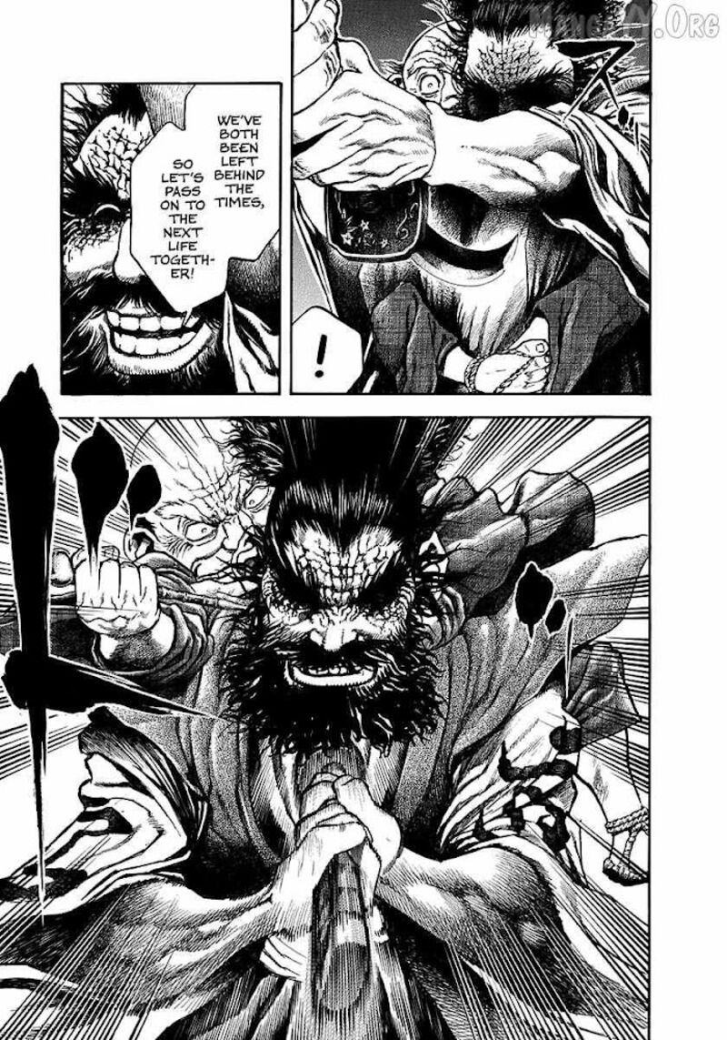 Niragi Kioumaru Chapter 24 Page 9