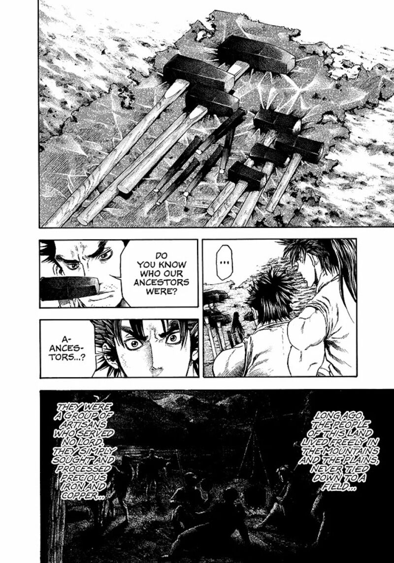 Niragi Kioumaru Chapter 25 Page 10