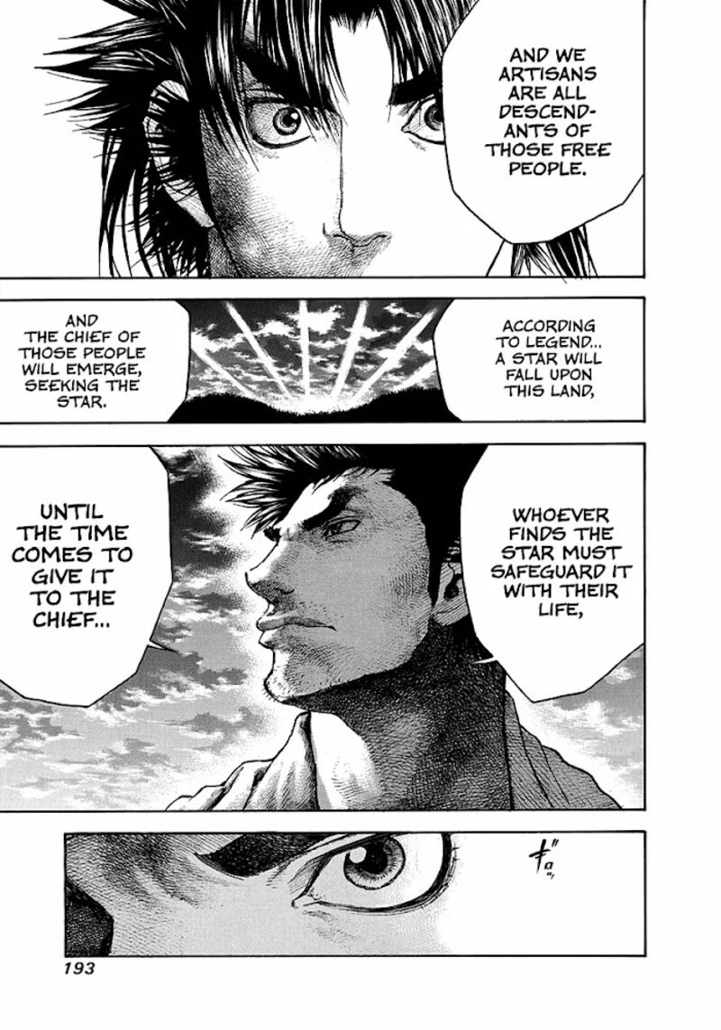 Niragi Kioumaru Chapter 25 Page 11