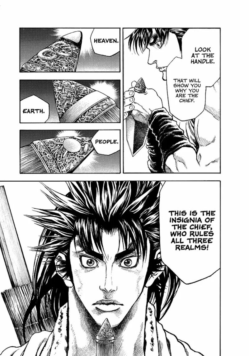 Niragi Kioumaru Chapter 25 Page 13