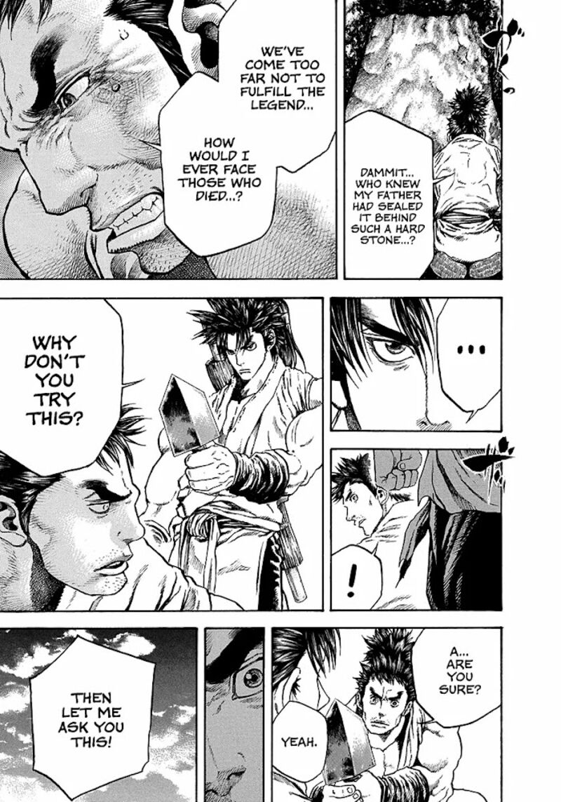 Niragi Kioumaru Chapter 25 Page 15