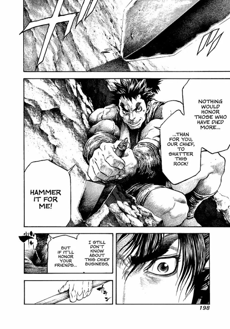 Niragi Kioumaru Chapter 25 Page 16