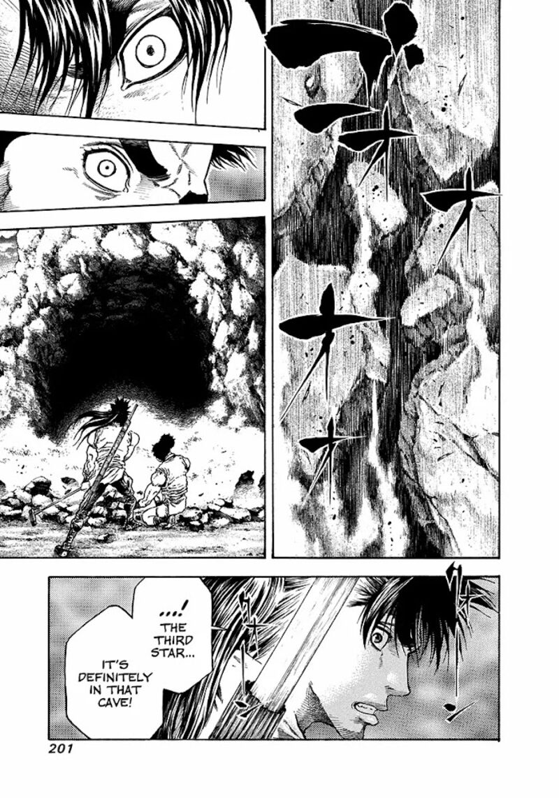 Niragi Kioumaru Chapter 25 Page 19