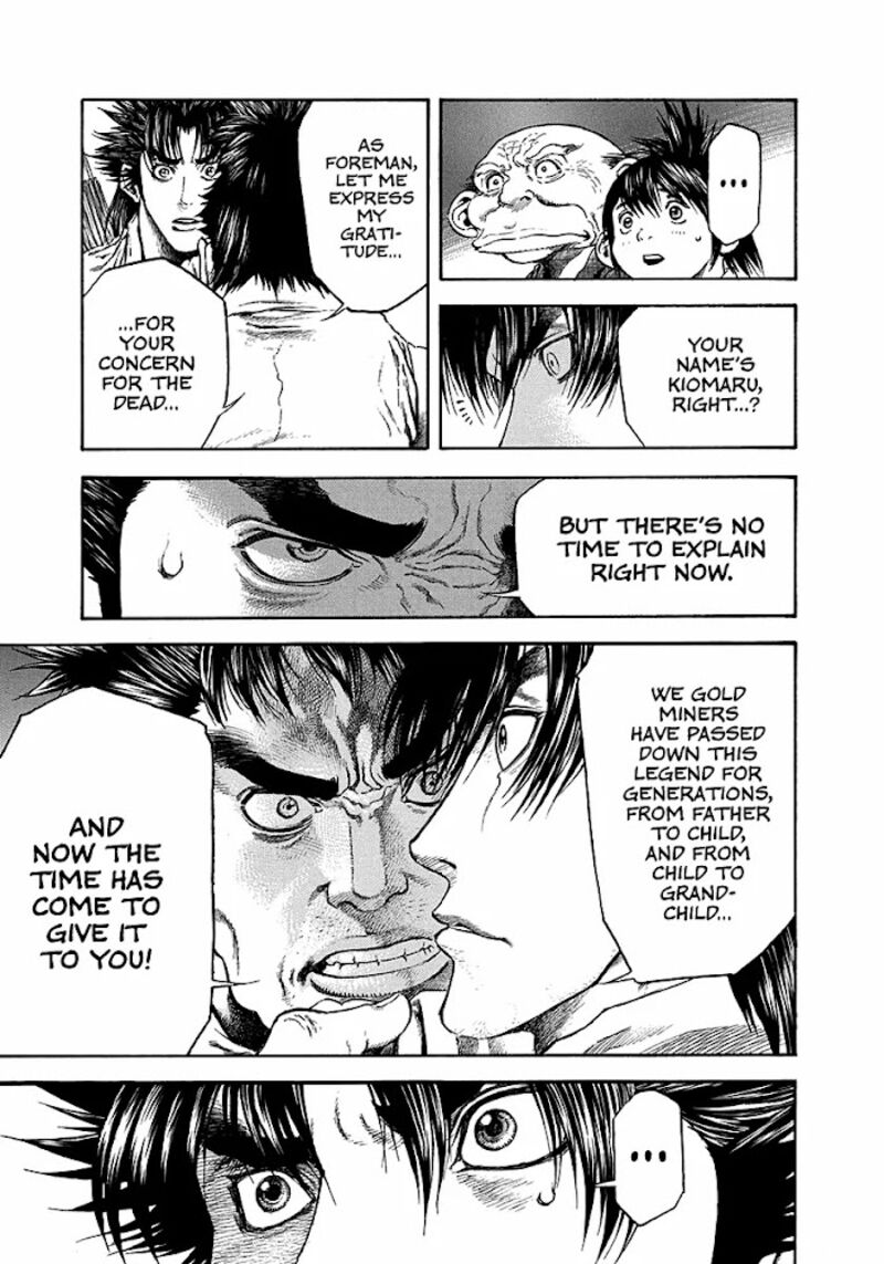 Niragi Kioumaru Chapter 25 Page 7