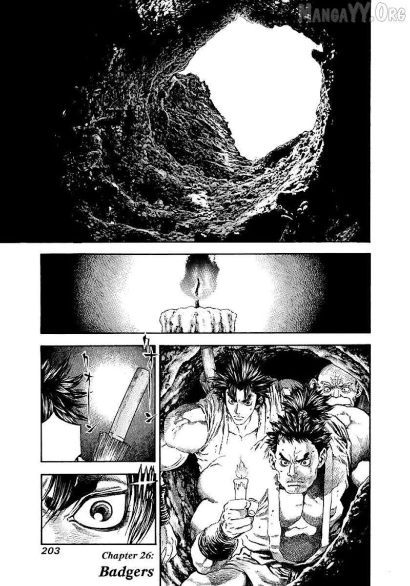 Niragi Kioumaru Chapter 26 Page 1