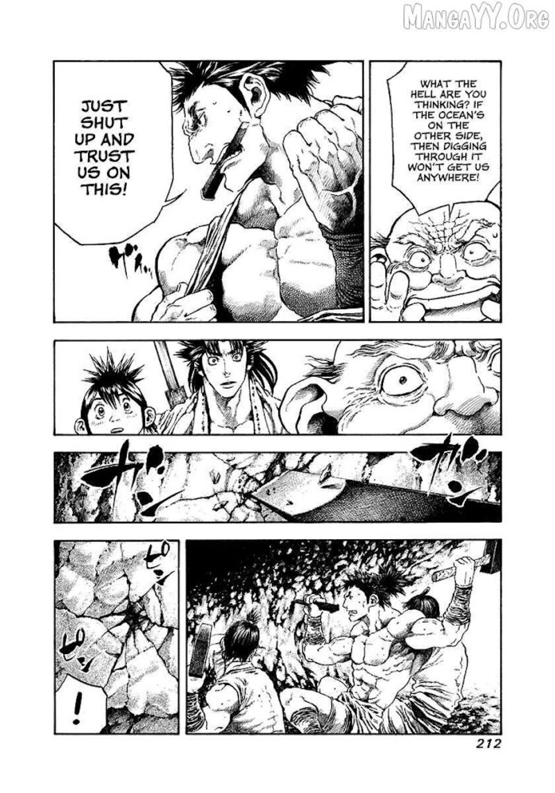 Niragi Kioumaru Chapter 26 Page 10