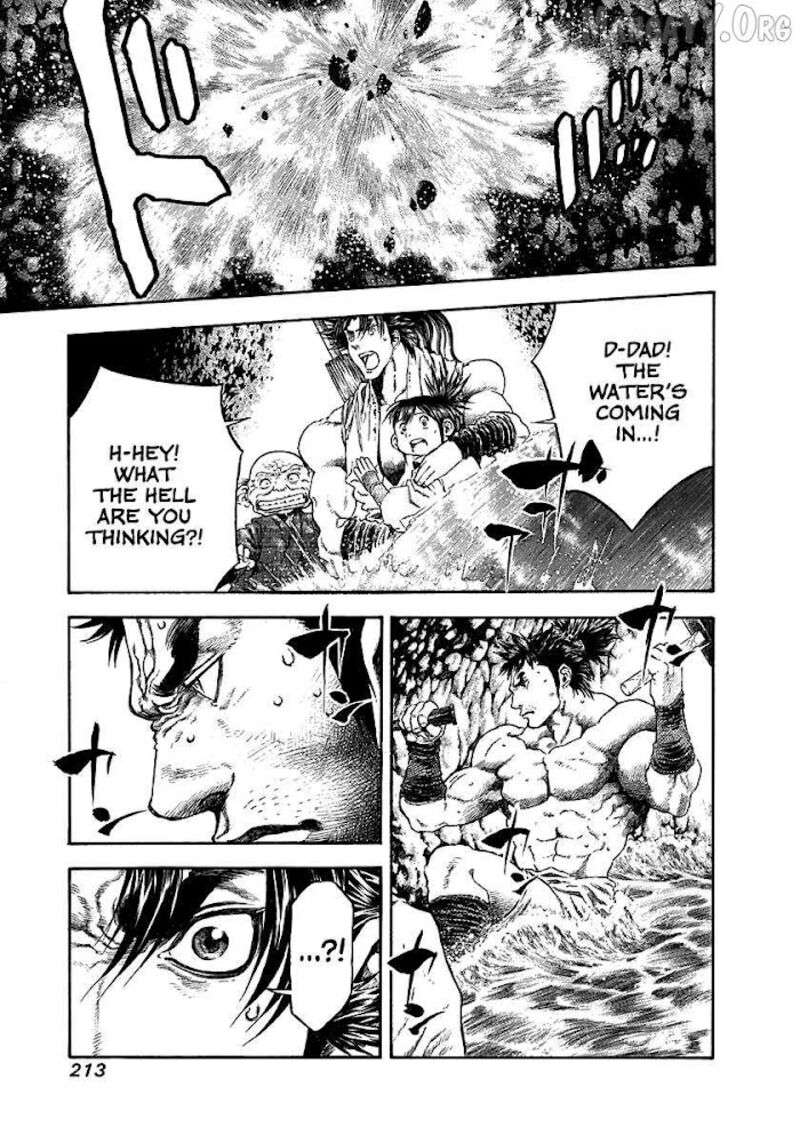 Niragi Kioumaru Chapter 26 Page 11