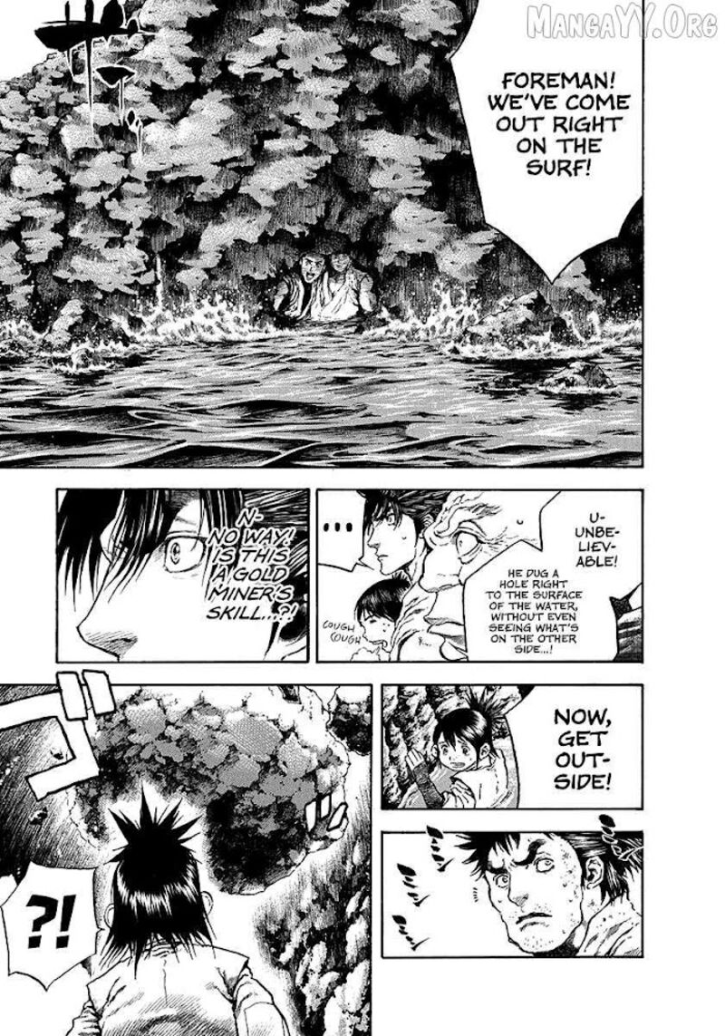 Niragi Kioumaru Chapter 26 Page 13