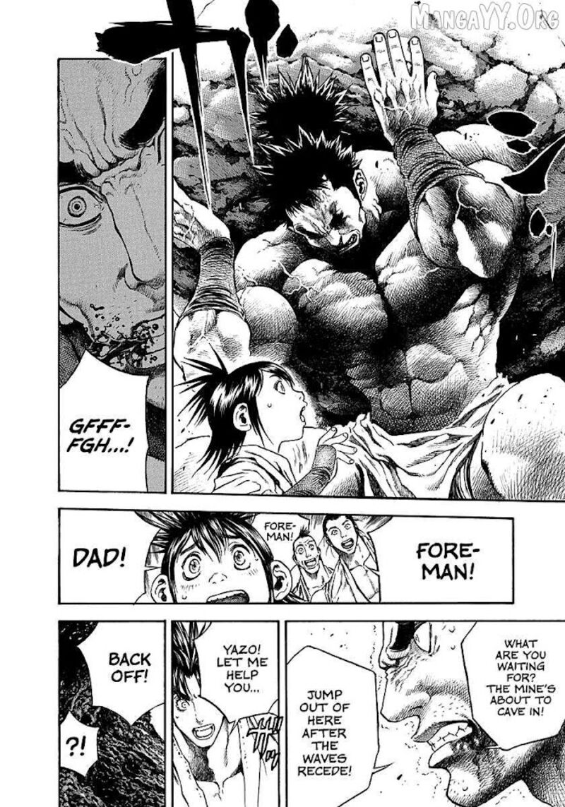 Niragi Kioumaru Chapter 26 Page 14