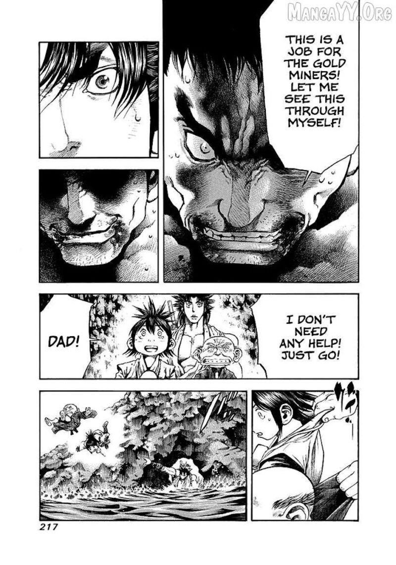 Niragi Kioumaru Chapter 26 Page 15