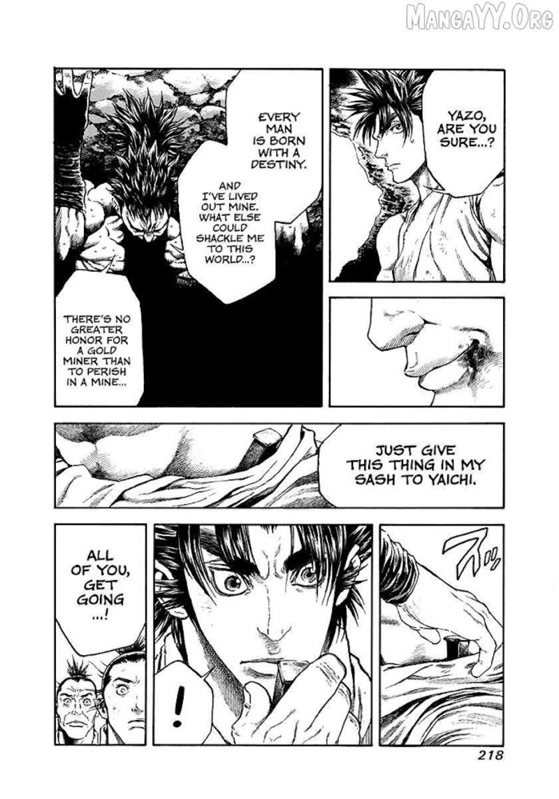 Niragi Kioumaru Chapter 26 Page 16