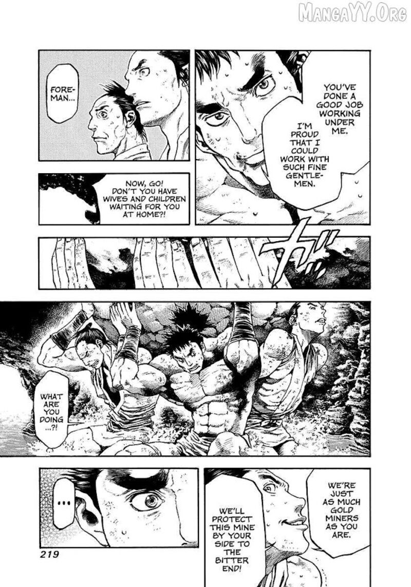 Niragi Kioumaru Chapter 26 Page 17
