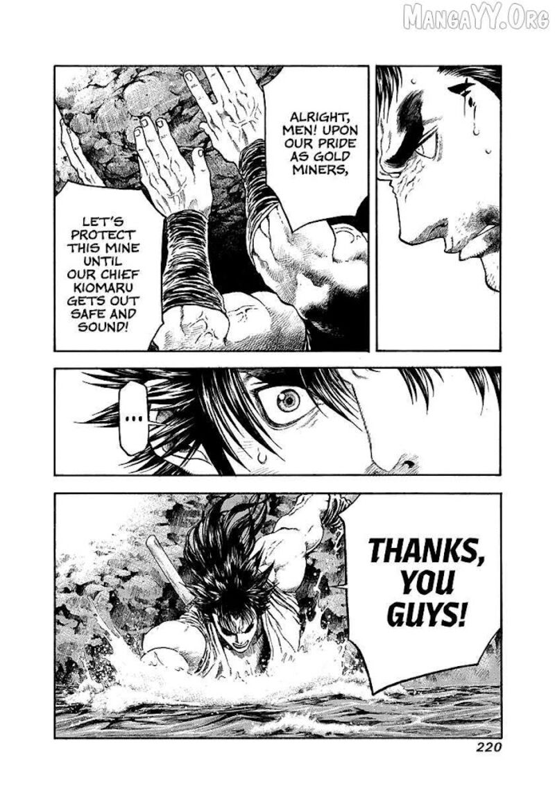 Niragi Kioumaru Chapter 26 Page 18