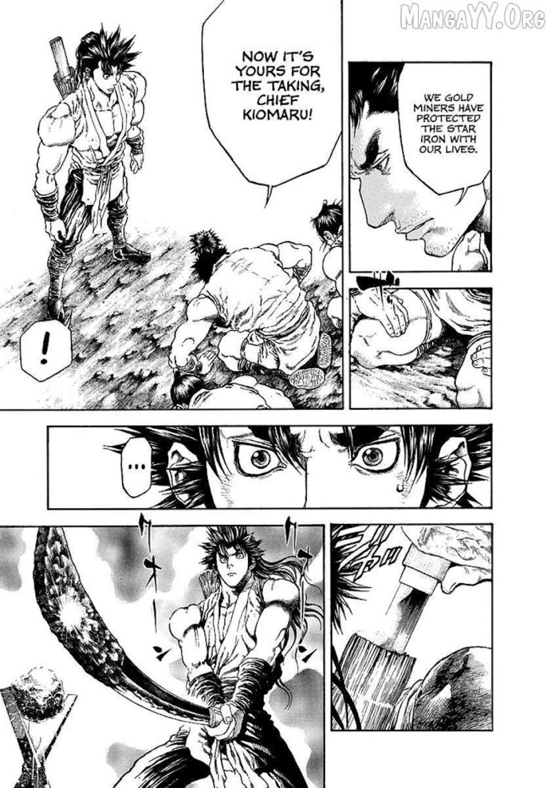 Niragi Kioumaru Chapter 26 Page 3