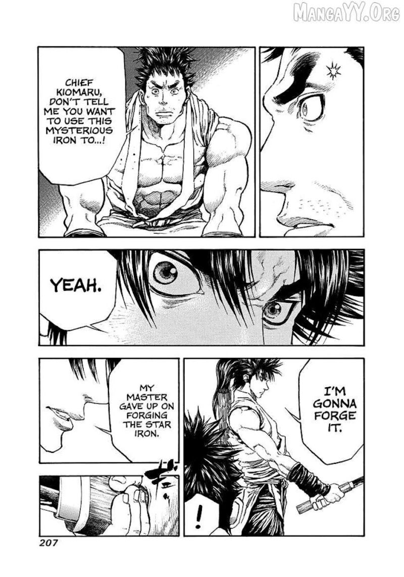 Niragi Kioumaru Chapter 26 Page 5