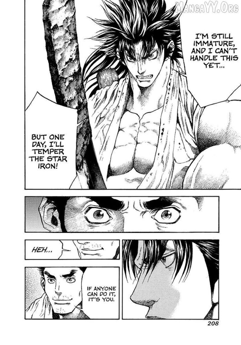 Niragi Kioumaru Chapter 26 Page 6