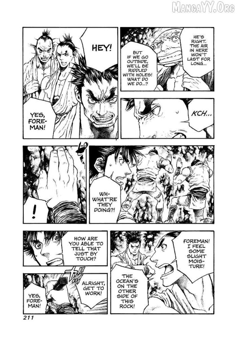 Niragi Kioumaru Chapter 26 Page 9