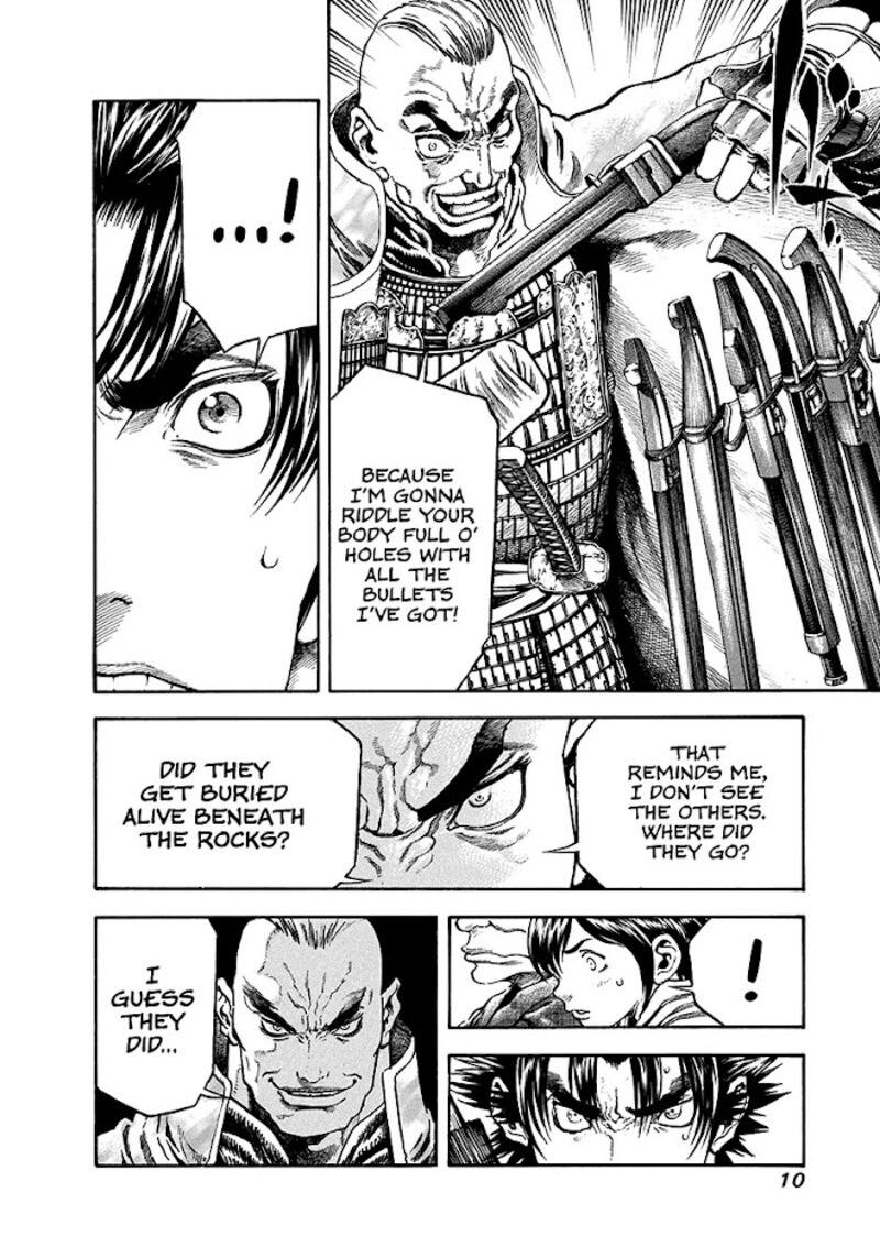 Niragi Kioumaru Chapter 27 Page 11