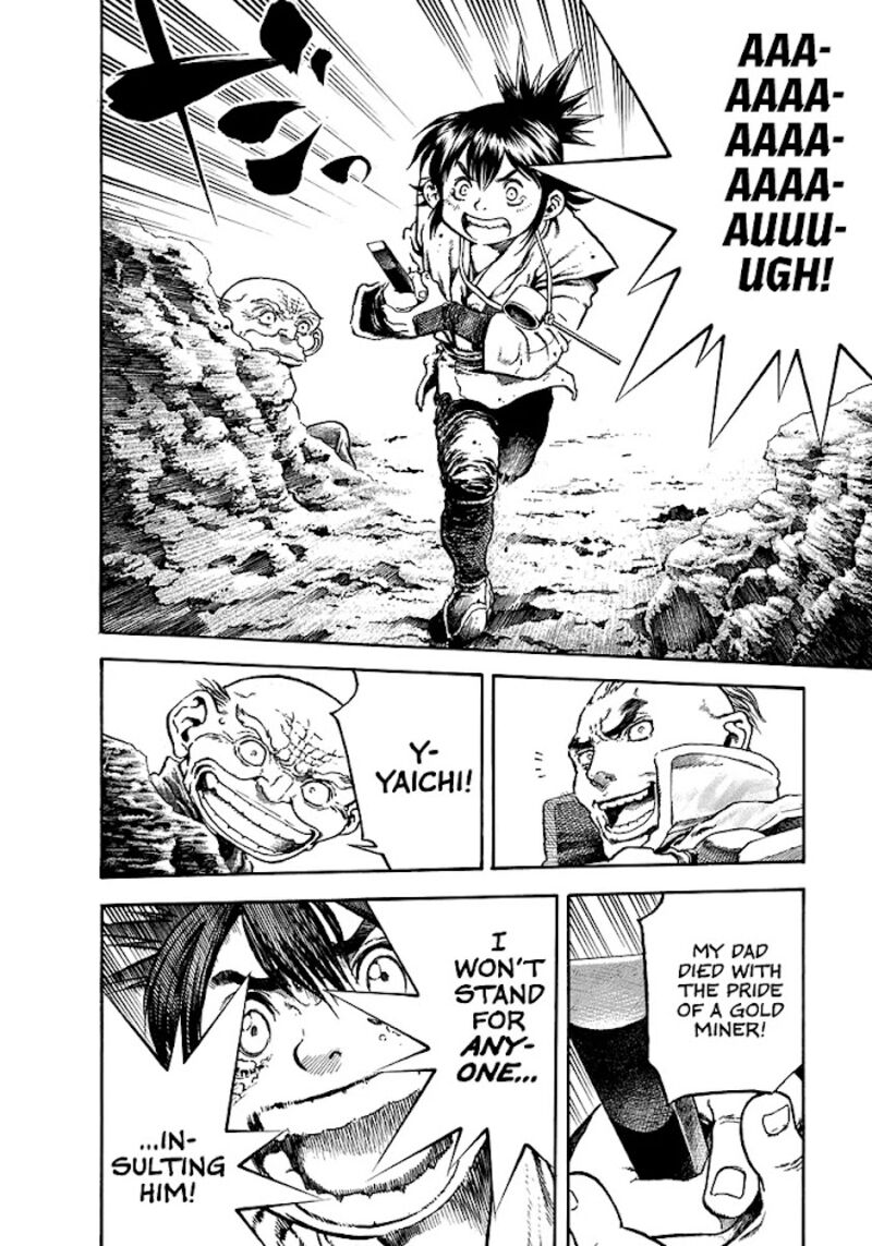 Niragi Kioumaru Chapter 27 Page 13