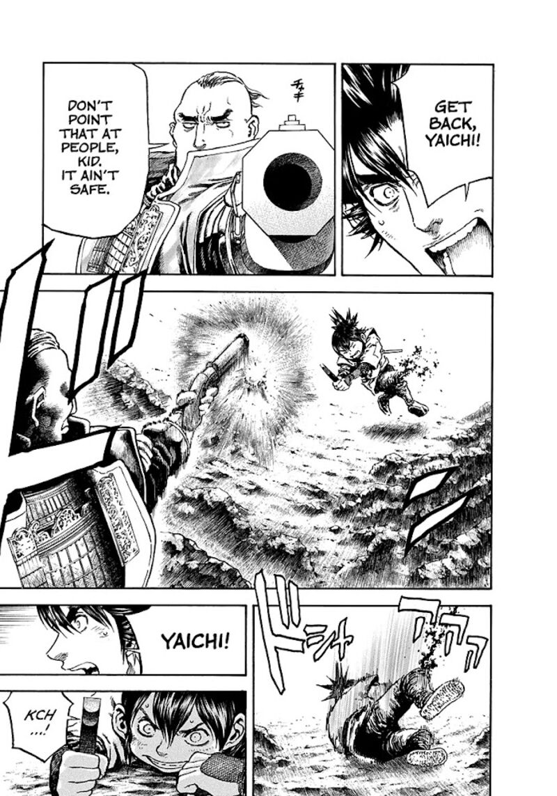 Niragi Kioumaru Chapter 27 Page 14