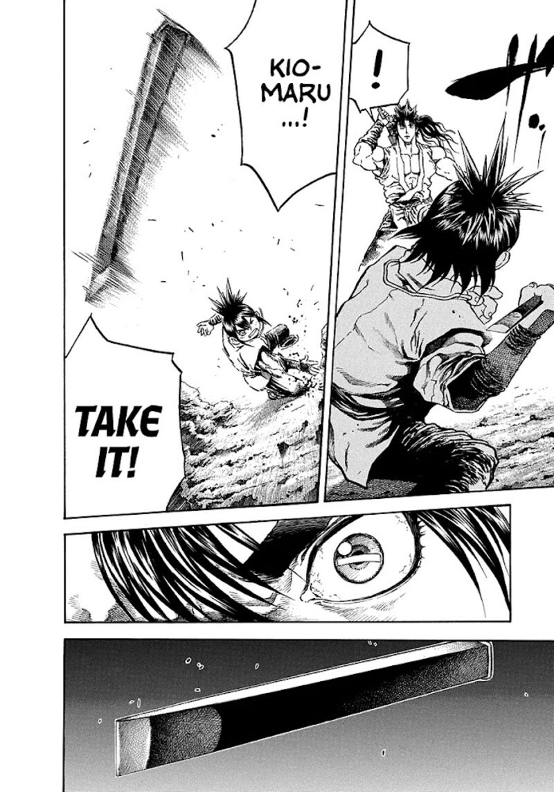 Niragi Kioumaru Chapter 27 Page 15