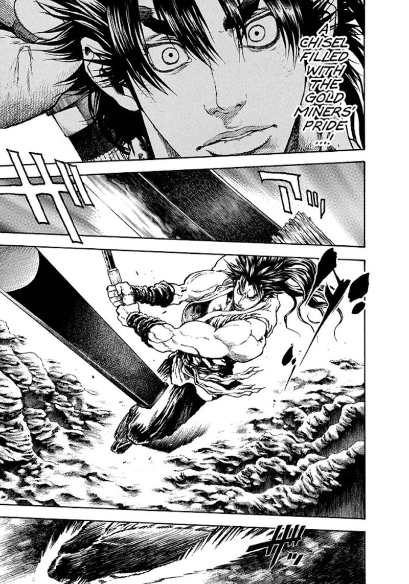 Niragi Kioumaru Chapter 27 Page 16