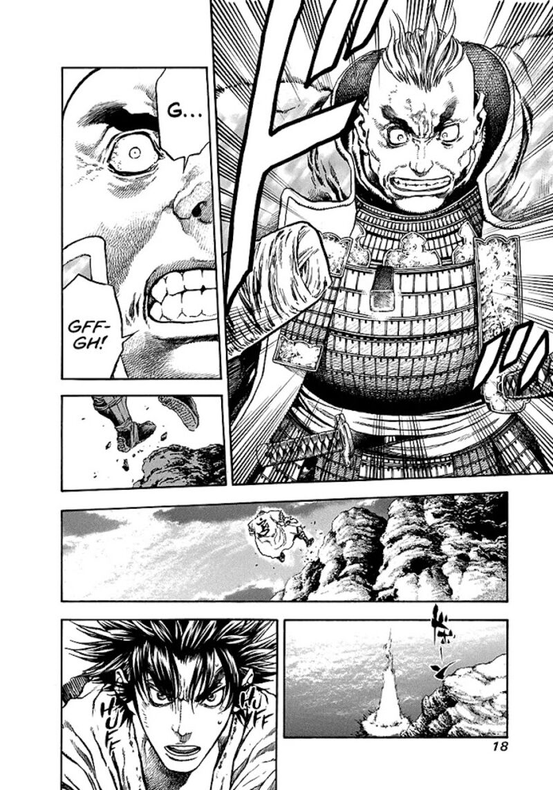 Niragi Kioumaru Chapter 27 Page 19
