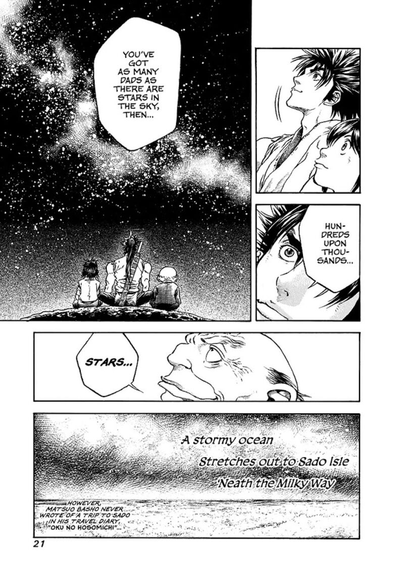 Niragi Kioumaru Chapter 27 Page 22
