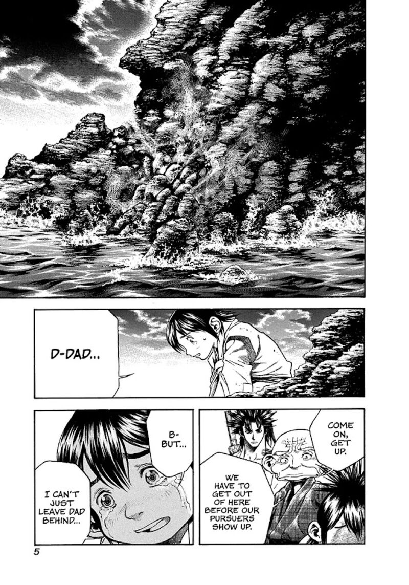 Niragi Kioumaru Chapter 27 Page 6