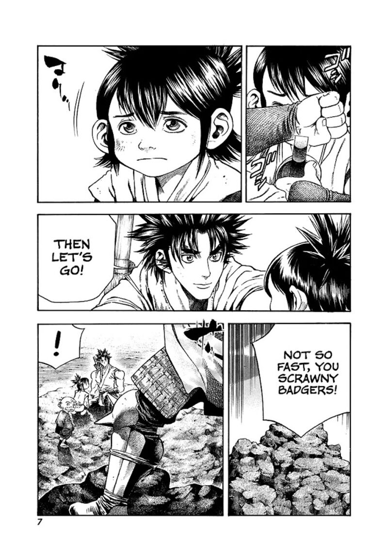 Niragi Kioumaru Chapter 27 Page 8