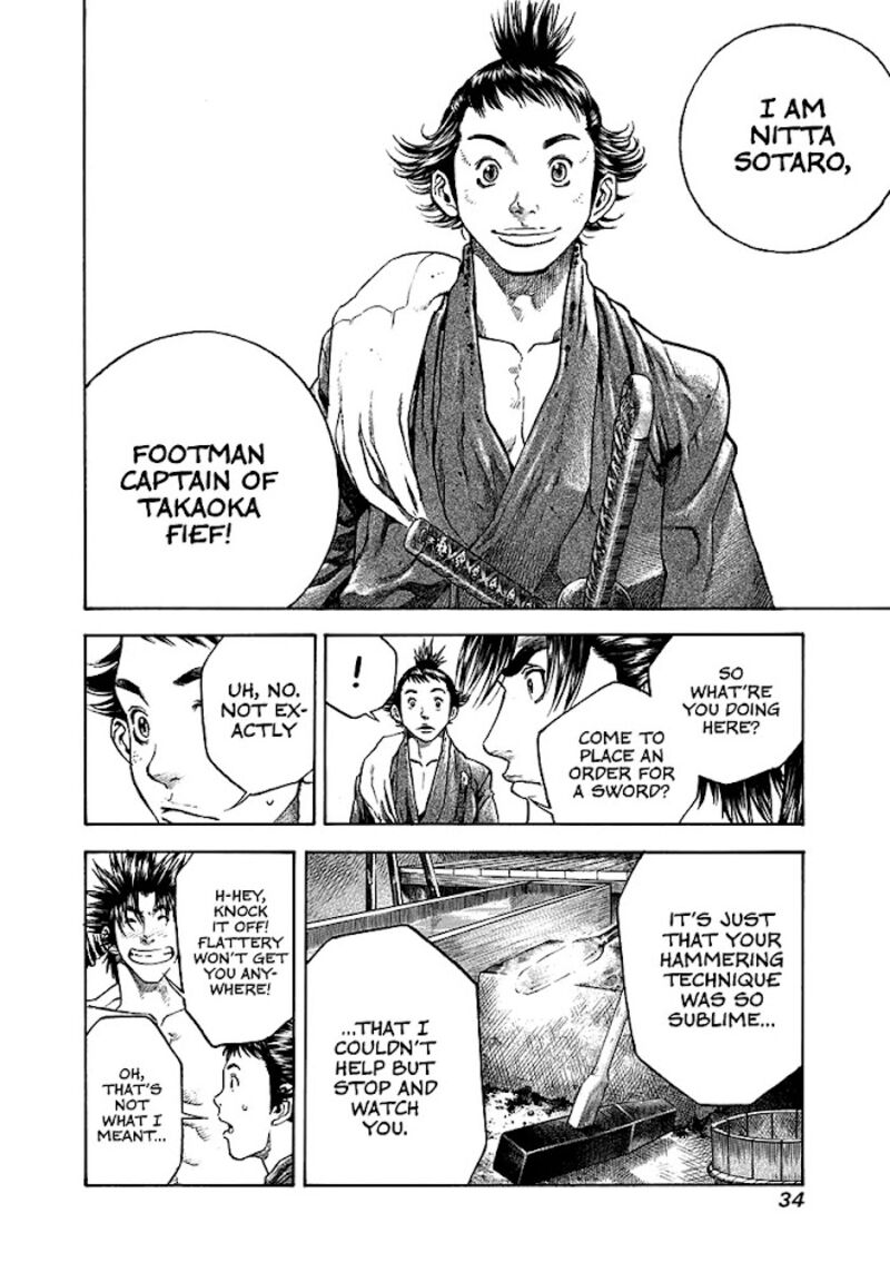 Niragi Kioumaru Chapter 28 Page 12