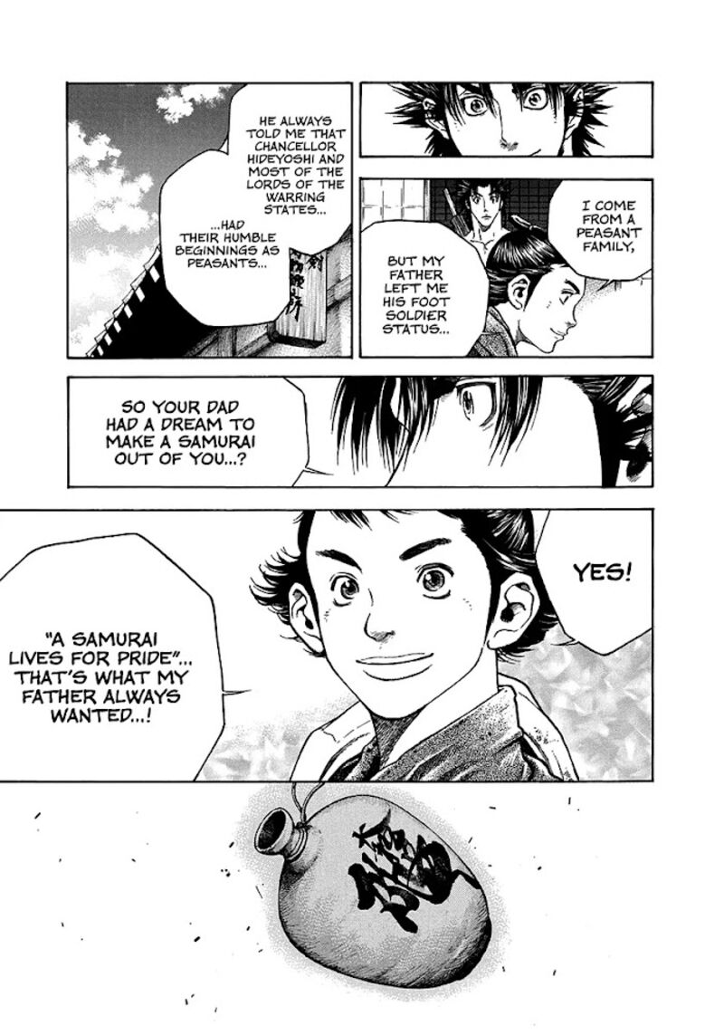 Niragi Kioumaru Chapter 28 Page 15