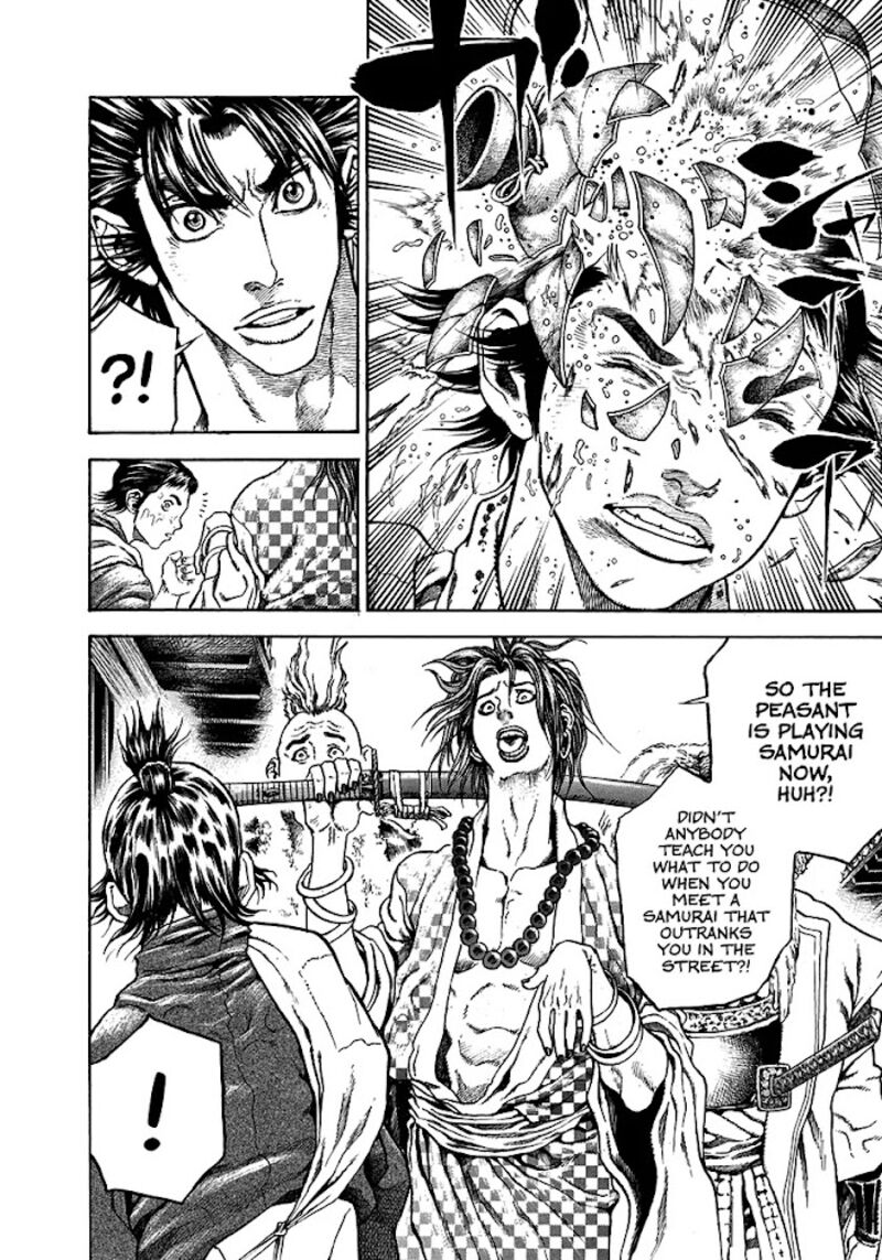 Niragi Kioumaru Chapter 28 Page 16