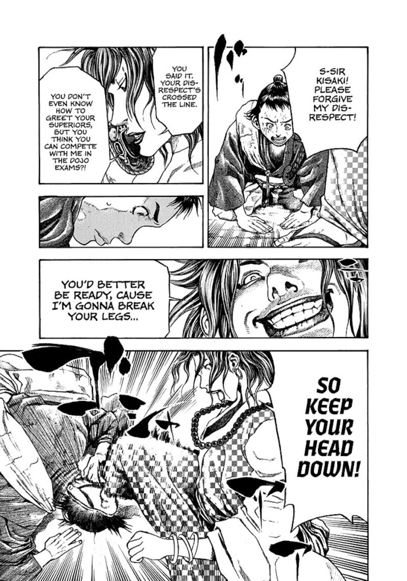 Niragi Kioumaru Chapter 28 Page 17
