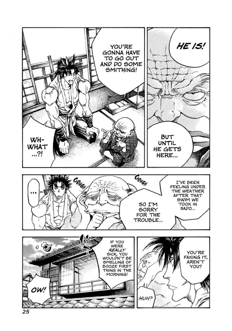 Niragi Kioumaru Chapter 28 Page 3