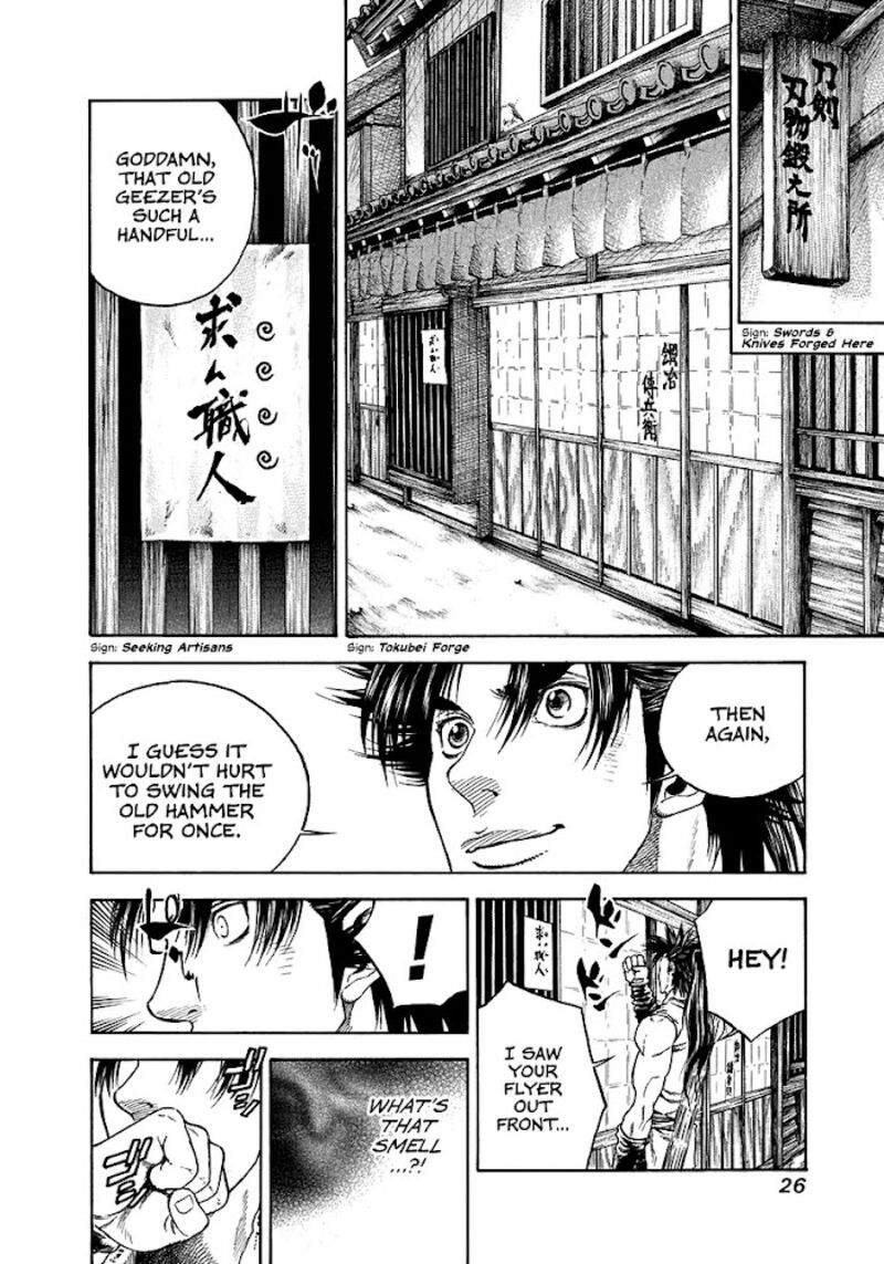 Niragi Kioumaru Chapter 28 Page 4