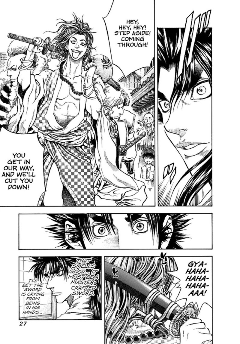 Niragi Kioumaru Chapter 28 Page 5
