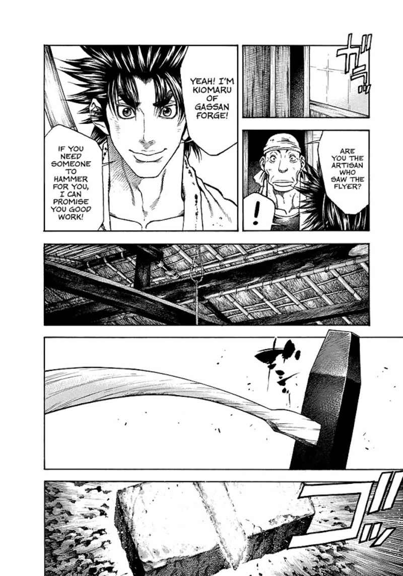 Niragi Kioumaru Chapter 28 Page 6