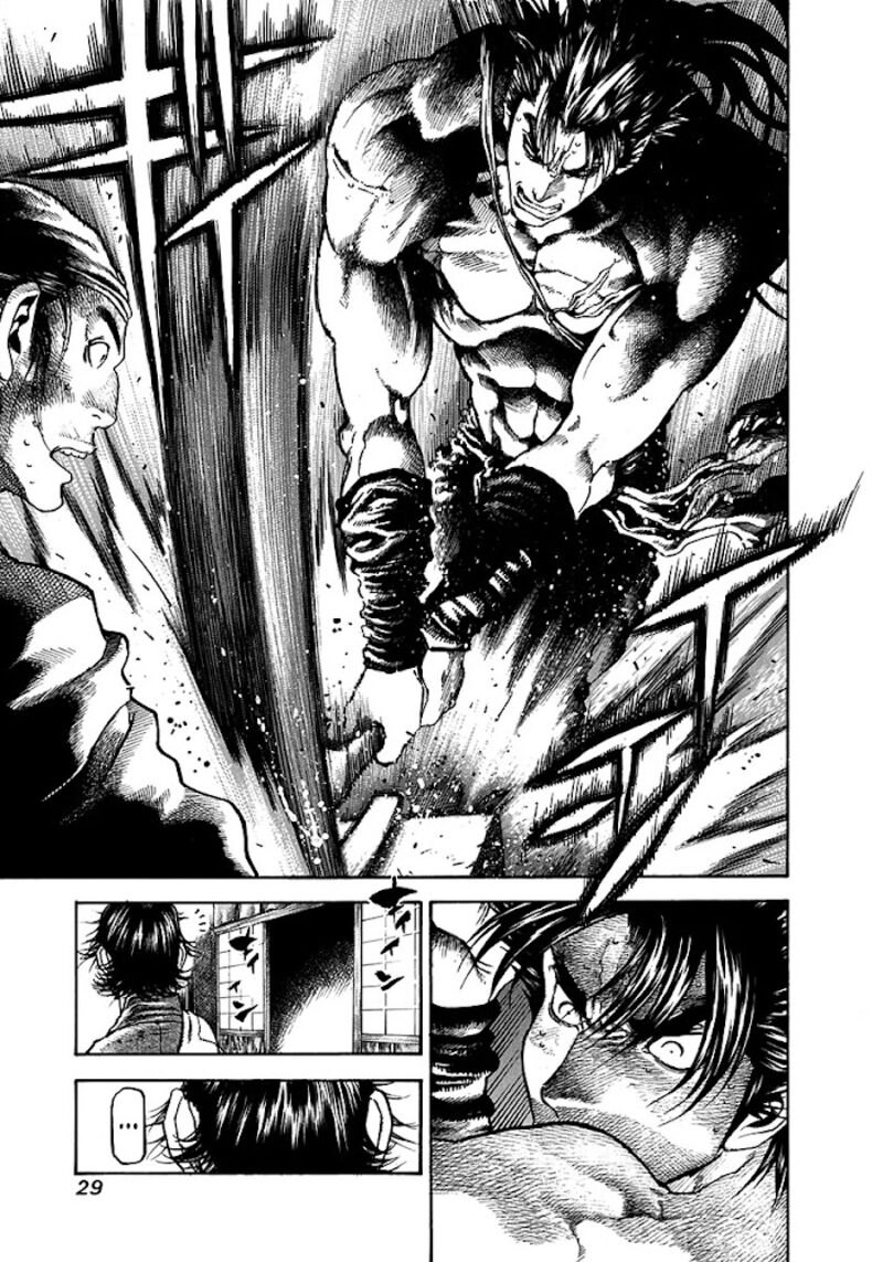 Niragi Kioumaru Chapter 28 Page 7