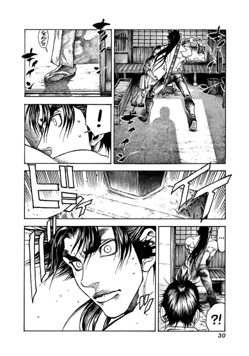 Niragi Kioumaru Chapter 28 Page 8