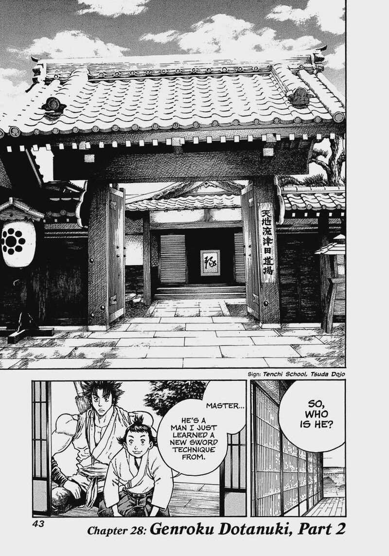 Niragi Kioumaru Chapter 29 Page 1