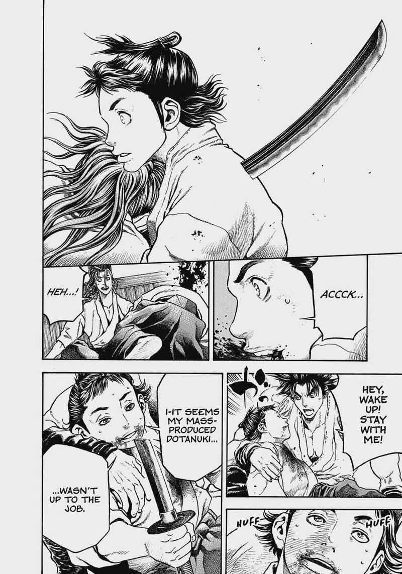 Niragi Kioumaru Chapter 29 Page 14