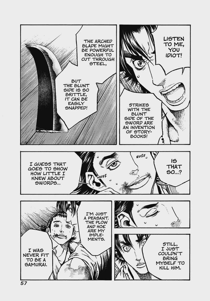 Niragi Kioumaru Chapter 29 Page 15