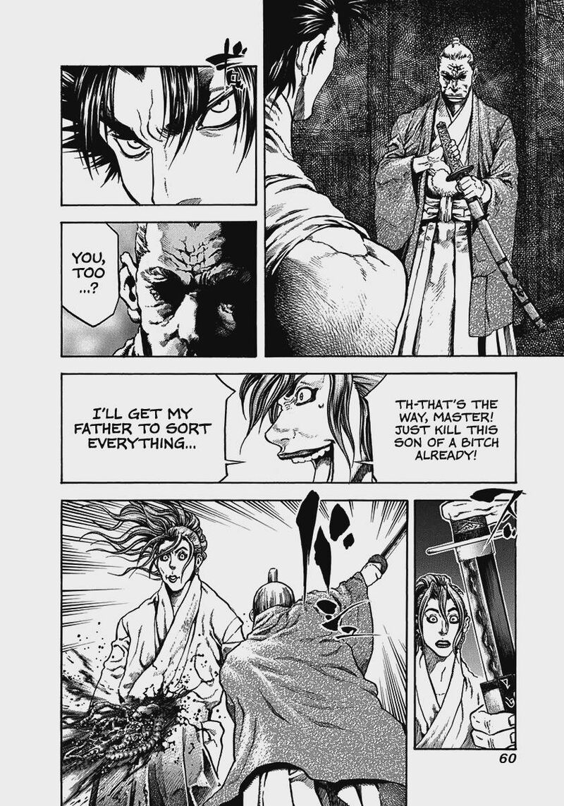 Niragi Kioumaru Chapter 29 Page 18