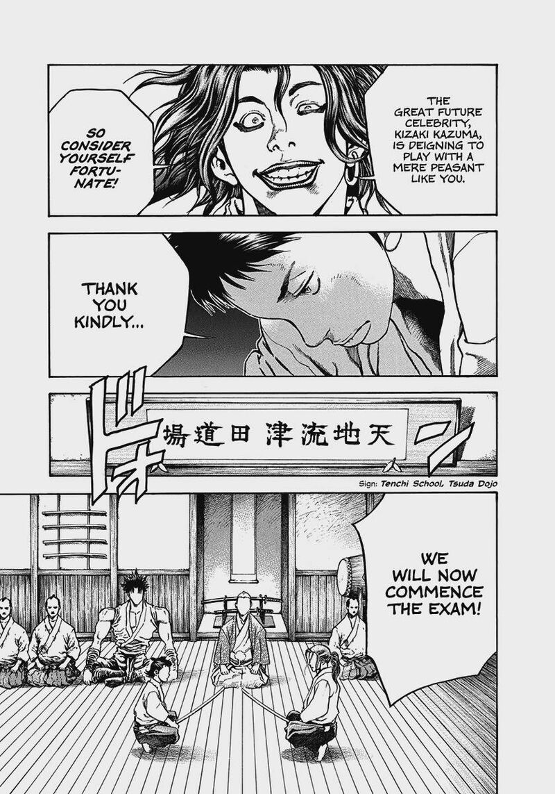 Niragi Kioumaru Chapter 29 Page 3