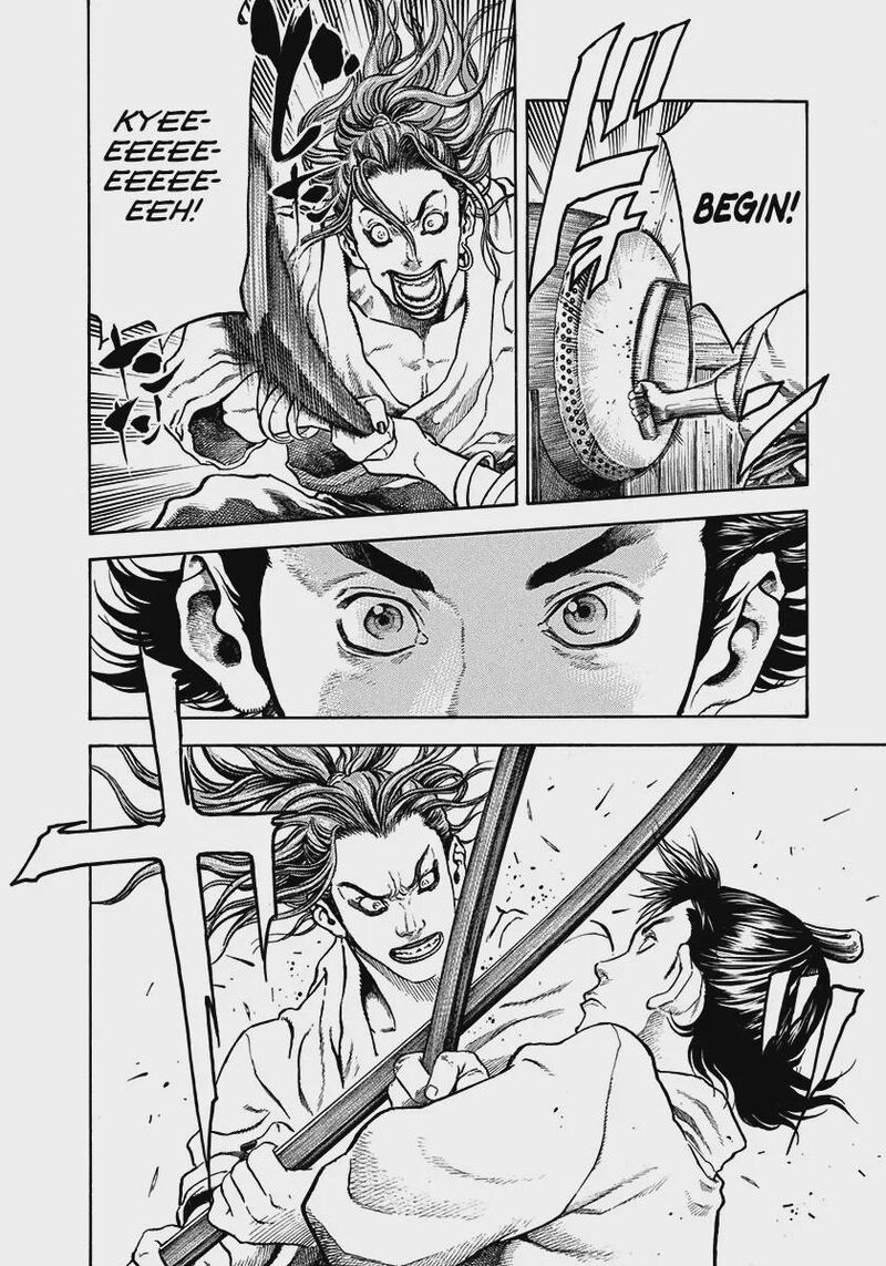 Niragi Kioumaru Chapter 29 Page 4