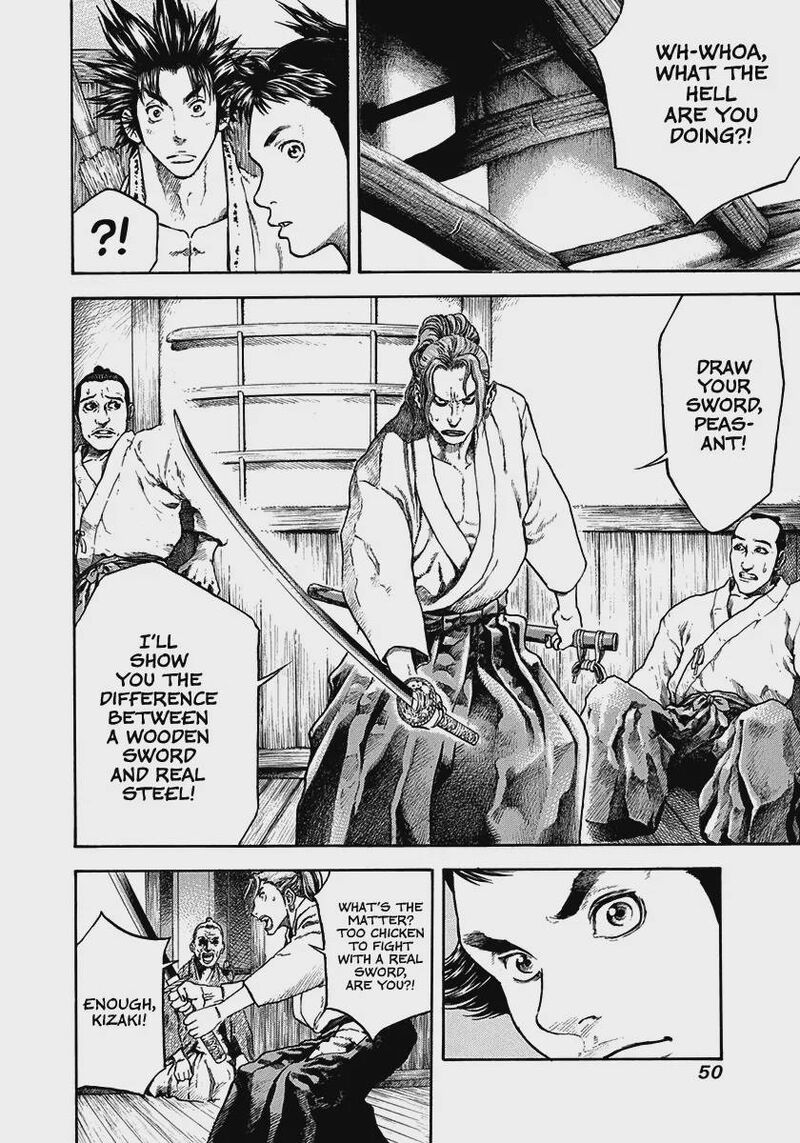 Niragi Kioumaru Chapter 29 Page 8